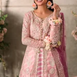 Maisha MUNCH240103 | MUSHQ
