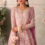 Maisha MUNCH240103 | MUSHQ