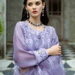 Marienne MPLTE250110 | MUSHQ