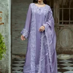 Marienne MPLTE250110 | MUSHQ