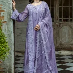 Marienne MPLTE250110 | MUSHQ