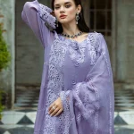 Marienne MPLTE250110 | MUSHQ