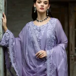 Marienne MPLTE250110 | MUSHQ