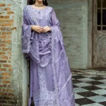 Marienne MPLTE250110 | MUSHQ
