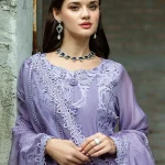 Marienne MPLTE250110 | MUSHQ