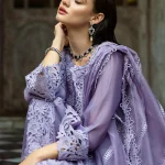 Marienne MPLTE250110 | MUSHQ
