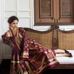 Morphea HUNSS250105 | MUSHQ