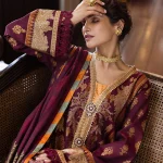 Morphea HUNSS250105 | MUSHQ