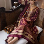 Morphea HUNSS250105 | MUSHQ