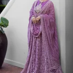 Naina MUNCK240102 | MUSHQ
