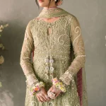 Namar MUNCH240110 | MUSHQ