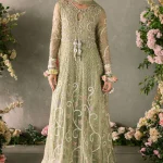 Namar MUNCH240110 | MUSHQ