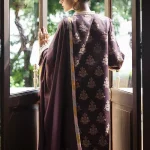 Narissa HUNSS250107 | MUSHQ