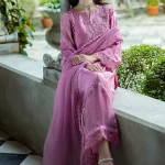 Nate MPLTE250103 | MUSHQ