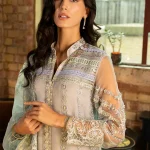 Noelle MPLES240203 | MUSHQ