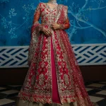 Red Carpet MUNWD240102U | MUSHQ