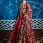 Red Carpet MUNWD240102U | MUSHQ