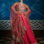 Red Carpet MUNWD240102U | MUSHQ