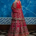 Red CarpeRed Carpet MUNWD240102U | MUSHQt MUNWD240102U | MUSHQ