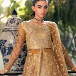 Sitaray MUNWD240203U | MUSHQ