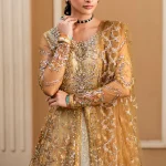 Sitaray MUNWD240203U | MUSHQ
